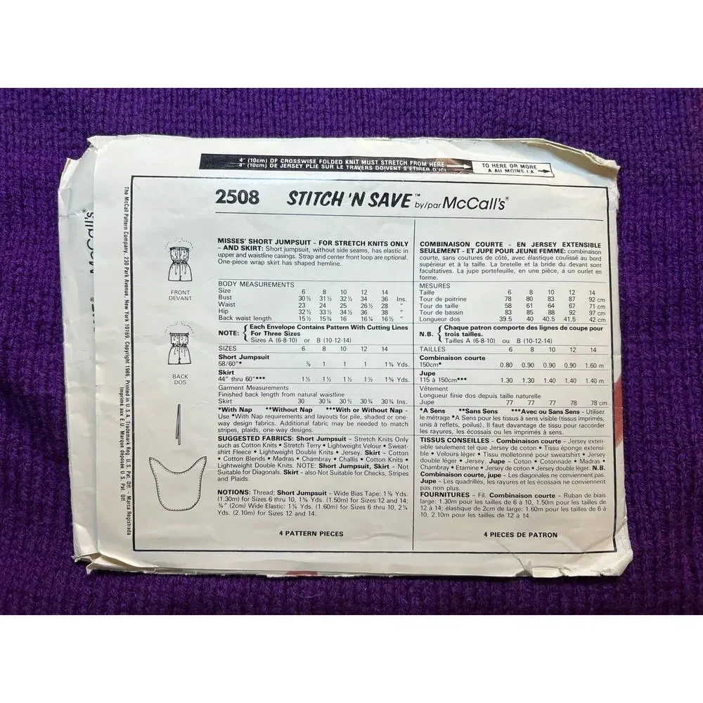 McCalls 2508 sewing pattern romper wrap skirt 1980s size 10 12 14